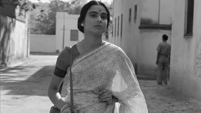 &lsquo;মহানগর&rsquo;য়ের আরতি