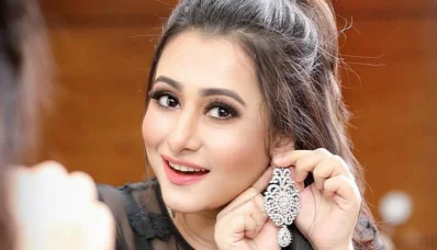 দিলারা হানিফ পূর্ণিমা